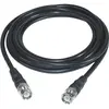 Image de Abus Câble BNC pré-confectionné de 5 m, Caméra réseau : accessoires