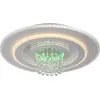 Image de Just Light, Plafonnier, Deckenlampe TOLAGO RGB Kristall Prismen weiss, dekorativ Lichteffekt RGB (2800 lm)