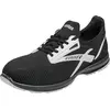 Image de Atlas, Chaussures de travail, Chaussure basse RUNNER 25, S1P, W10, taille 45 (S1P, 45)