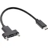 Image de InLine USB C - USB C (0.20 m, USB 3.2 Gen 2), Câble USB