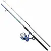 Image de Dam Combo Spinning Fp2 Boat Sp 2.10 m