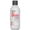 Image de KMS ALLSMOOTH Smoothness & Nourishment Shampoo