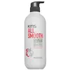 Image de KMS ALLSMOOTH Smoothness & Nourishment Shampoo