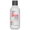 Image de KMS ALLSMOOTH Detangling & Smoothness Conditioner