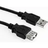 Image de Sharkoon Câble d'alimentation USB 2.0 (3 m, USB 2.0), Câble USB
