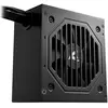 Image de Sharkoon Rebel P10 550 (null Watt) (650 W), Alimentation PC, Noir