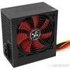 Image de Xilence XP600 600W PC voeding