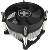 Image de Xilence LGA 1150/1151/1155/1156 2200 ± 10% RPM 40,9 CFM (70 mm), Ventirad processeur, Noir