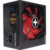 Image de Xilence XP450R10 Gaming Series 450W (450 W), Alimentation PC, Noir