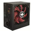 Image de Xilence Bloc D'alimentation Performance Gaming 450w