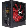 Image de Xilence XN235 (750 W), Alimentation PC, Noir