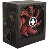 Image de Xilence Alimentation Semi-modulaire Performance Xp750r10 80+bronze 750w