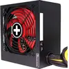 Image de Xilence XN240 (850 W), Alimentation PC, Noir