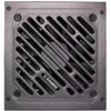 Image de Xilence XP650R12 Alimentation PC 650W, Meet 80+ Gold, Gaming, ATX (650 W), Alimentation PC, Noir