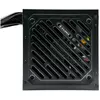 Image de Xilence Bloc D'alimentation Gaming Gold Series Xp650r12 650w 80 Plus Gold