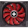Image de Xilence XP650R10 (650 W), Alimentation PC, Noir