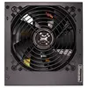 Image de Xilence Bloc D´alimentation Performance C+ Xn420 80 Plus 650w