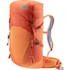 Image de Deuter, Sac à dos, (28 l)
