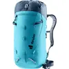 Image de Deuter, Sac à dos, (22 l)