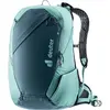 Image de Deuter, Sac à dos, (26 l)