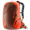 Image de Deuter Sac à Dos Updays 26l