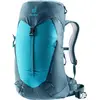 Image de Deuter, Sac à dos, (14 l)