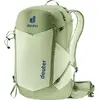Image de Deuter, Sac à dos, (25 l)