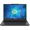 Image de Captiva Highend Gaming I94-484GE (16", 1000 Go, 16 Go, DE, Intel Core i9-14900HX), Ordinateur portable, Noir