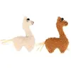 Image de 4x D&D Lama avec herbe à chat 16x3x9,5cm, Jouets pour chats (Jouets avec herbe à chat), Jouets pour chat
