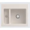 Image de Villeroy & Boch, Évier, Villeroy&Boch Evier, Evier de cuisine Subway 60 XM Crema 620x510mm, Largeur meuble bas 60cm (Evier encastré, 51 cm, 62 cm)