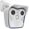 Image de Mobotix M16B (6144 x 2048 pixels), Caméra réseau, Blanc