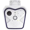 Image de Mobotix M16B (336 x 256 pixels), Caméra réseau, Blanc