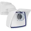 Image de Mobotix M26B (3072 x 2048 pixels), Caméra réseau, Blanc