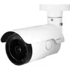 Image de Mobotix Caméra Ethernet / IP Cam (1920 x 1080 Pixels), Caméra réseau, Blanc