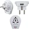Image de Hama, Adaptateur de voyage, Adaptateur de voyage World to Europe USB pour appareils à 2 et 3 broches, 1x USB