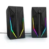 Image de Urage Speakerset Blast-R 200, noir, Haut-parleur PC, Noir