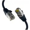 Image de M-Cab CAT8.1 BLACK 15M CORDON DE BRASSAGE (S/FTP, CAT8.1, 15 m), Câble réseau