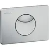 Image de Villeroy & Boch, Plaque de déclenchement, Plaque de déclenchement V&B ViConnect 205x145x54mm chrome mat
