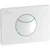Image de Villeroy & Boch, Plaque de déclenchement, Plaque de déclenchement V&B ViConnect 205x145x54mm blanc