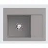 Image de Villeroy & Boch, Évier, V&B Evier SUBWAY 45 COMPACT 650x510mm Be li Lit manuel fossile