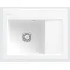 Image de Villeroy & Boch, Évier, V&B Evier SUBWAY 45 COMPACT 650x510mm Be li Bouton manuel blanc (51 cm, 65 cm)