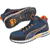Image de Puma, Chaussures de travail, CrossTwist Mid S3 633140 (S3, 45)