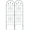 Image de Relaxdays, Plantes : accessoires, Treillis jardin set de 2 (1.50 cm, 50 cm)