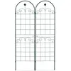 Image de Relaxdays, Plantes : accessoires, Treillis jardin set de 2 (1.50 cm, 50 cm)