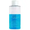 Image de Artdeco, Nettoyant pour le visage, Démaquillant BiPhase 29691 125 ml (Démaquillant, 125 ml)