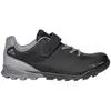 Image de Vaude Bike Chaussures Vtt Am Downieville Low