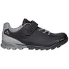 Image de Vaude Bike Chaussures Vtt Am Downieville
