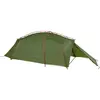 Image de Vaude, Tente, (Tente tunnel, 4.10 kg, 3 personnes)