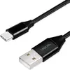 Image de LogiLink USB C   USB A (0.30 m, USB 2.0, 5 W), Câble USB