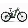 Image de Ghost Bikes Vtt électriques E-riot En Universal 29´´ Nx Eagle 2023